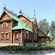 ДИМИТРОВГРАД. Владимир Комлев. Кафе "Терем"